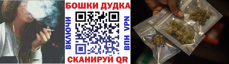 Магазин наркотиков Салаир Cocaine  Меф мяу мяу  ГАШИШ 