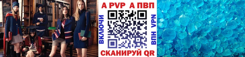 закладка  Салаир  Alfa_PVP крисы CK 