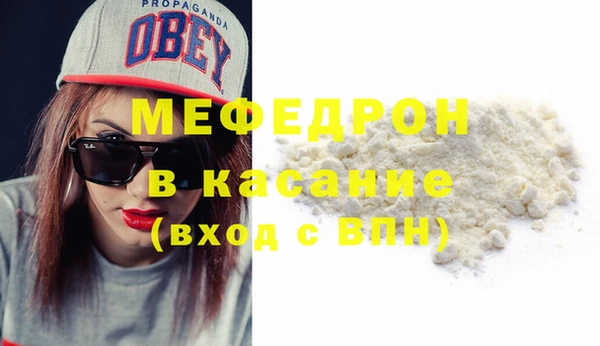 скорость Ельня