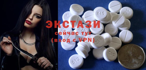 a pvp Елизово