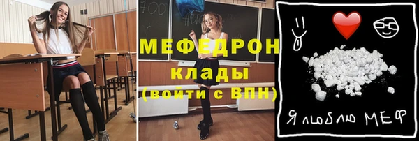 гашиш Заволжье