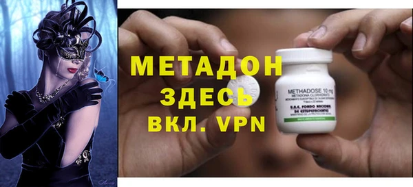 каннабис Елабуга