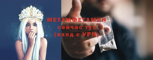 a pvp Елизово