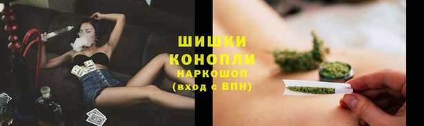 каннабис Елабуга