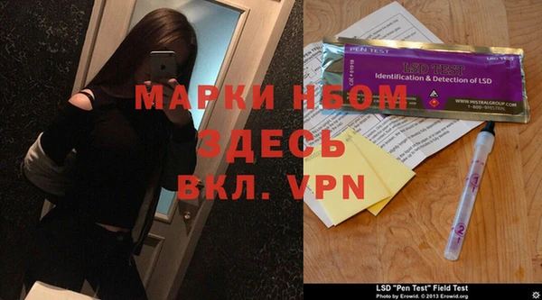 каннабис Елабуга