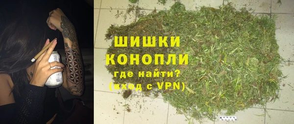 a pvp Елизово