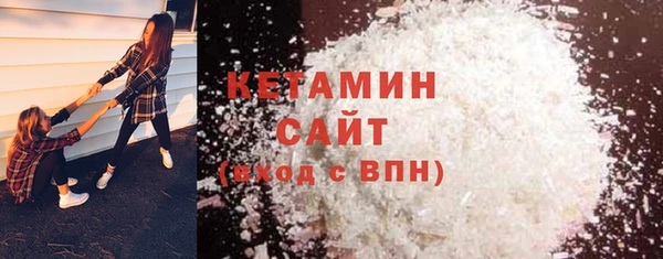 гашиш Заволжье