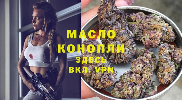 a pvp Елизово