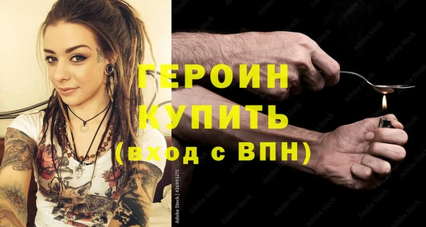 a pvp Елизово