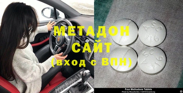 каннабис Елабуга