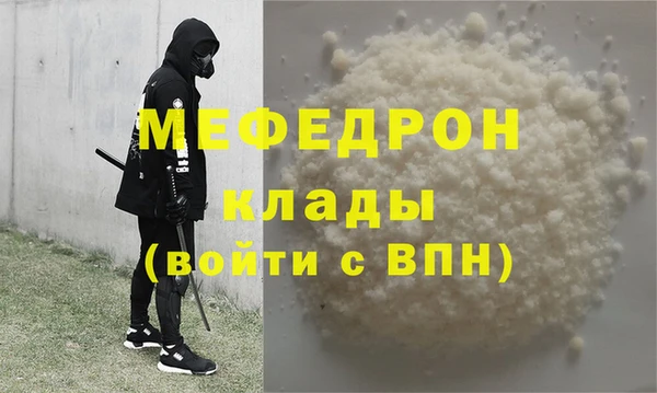 a pvp Елизово