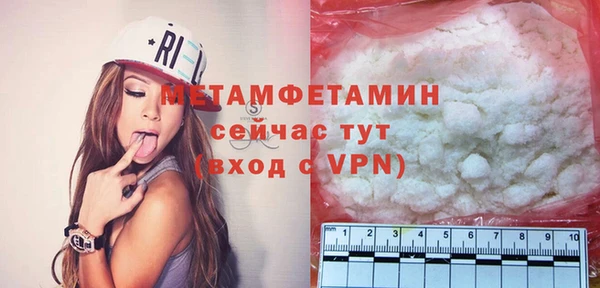 a pvp Елизово
