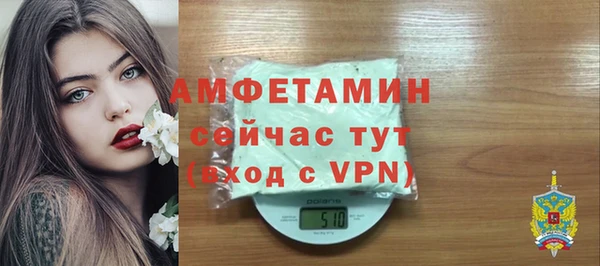 гашик Заволжск