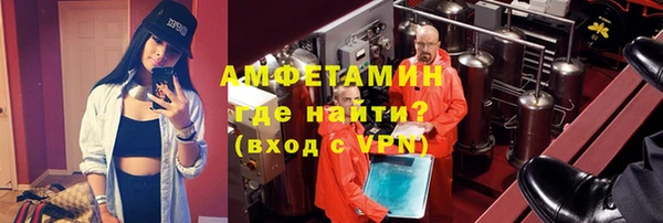 a pvp Елизово