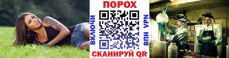 Первитин Methamphetamine Салаир