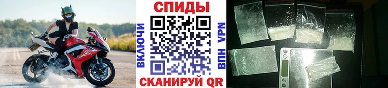 МЕТАМФЕТАМИН Декстрометамфетамин 99.9%  Салаир 