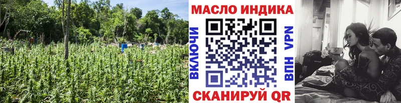 закладка  Салаир  гидра tor  ТГК вейп 