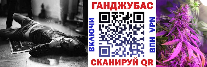хочу Салаир Бошки Шишки тримм